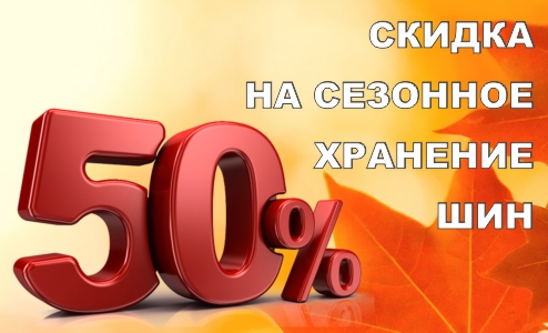      50%